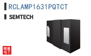 RCLAMP1631PQTCT