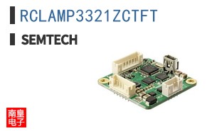 RCLAMP3321ZCTFT