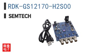 RDK-GS12170-H2S00