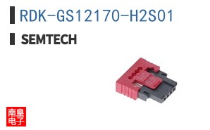 RDK-GS12170-H2S01