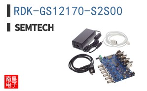 RDK-GS12170-S2S00