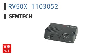 RV50X_1103052