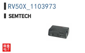 RV50X_1103973
