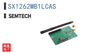 SX1262MB1LCAS