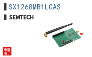 SX1268MB1LGAS