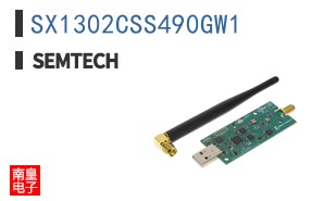 SX1302CSS490GW1
