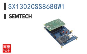 SX1302CSS868GW1