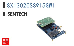 SX1302CSS915GW1