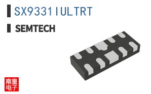 SX9331IULTRT