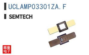 UCLAMP03301ZA.F
