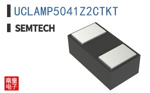 UCLAMP5041Z2CTKT