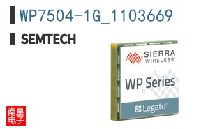 WP7504-1G_1103669