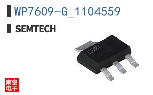 WP7609-G_1104559