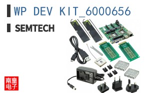 WP DEV KIT_6000656