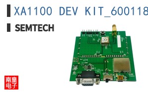 XA1100 DEV KIT_6001181