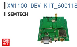 XM1100 DEV KIT_6001180