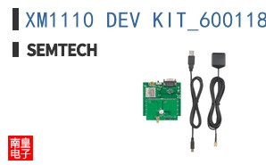 XM1110 DEV KIT_6001187