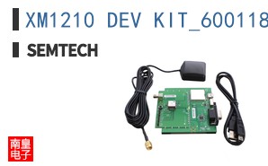 XM1210 DEV KIT_6001188
