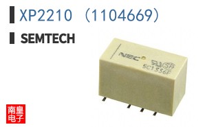 XP2210 (1104669)