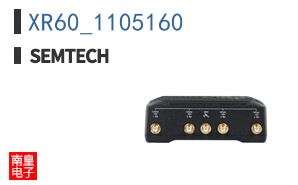 XR60_1105160