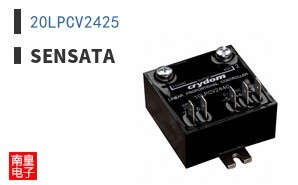 20LPCV2425