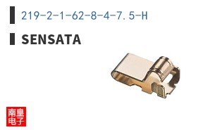 219-2-1-62-8-4-7.5-H