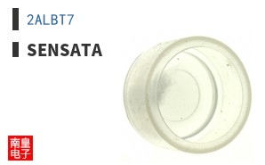 2ALBT7