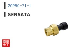 2CP50-71-1