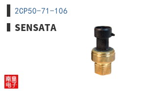 2CP50-71-106