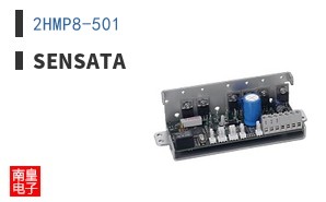 2HMP8-501