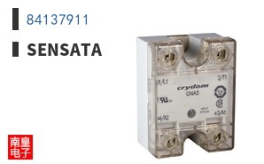 84137911