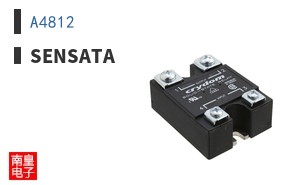A4812