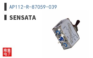 AP112-R-87059-039