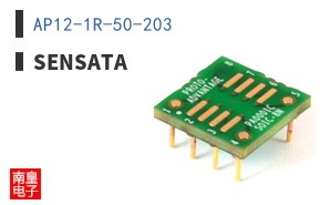 AP12-1R-50-203