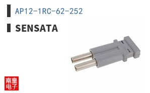 AP12-1RC-62-252