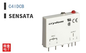 C4IDCB