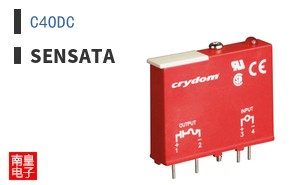 C4ODC