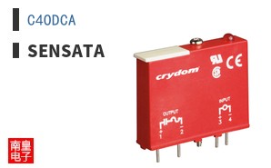 C4ODCA
