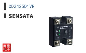 CD2425D1VR