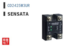 CD2425W3UR