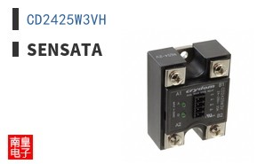 CD2425W3VH