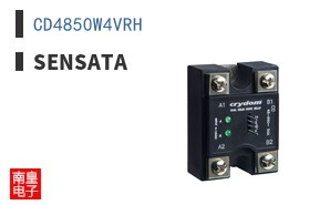 CD4850W4VRH