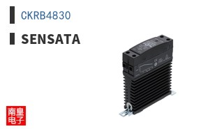 CKRB4830