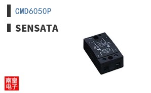 CMD6050P