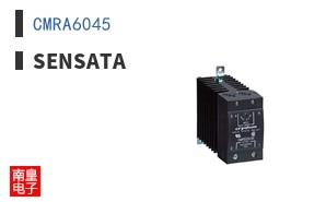 CMRA6045