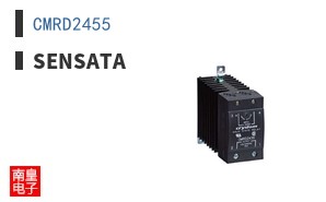 CMRD2455