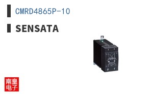 CMRD4865P-10
