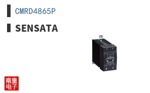 CMRD4865P