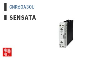 CNR60A30U