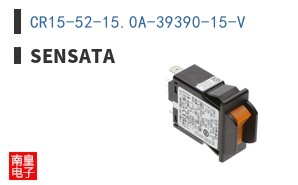 CR15-52-15.0A-39390-15-V